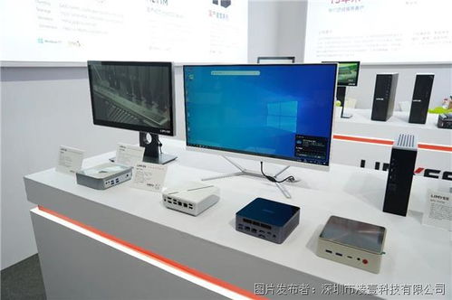 凌壹新品亮相重慶，以創新OPS與云桌面方案賦能教育智能化轉型