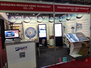 維冠視界亮相2016中亞國際廣告設備展，網絡技術服務助力創新發展