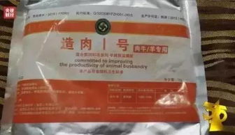 扒一扒315曝光的這些‘坑娃’產(chǎn)品，家長千萬要擦亮眼睛