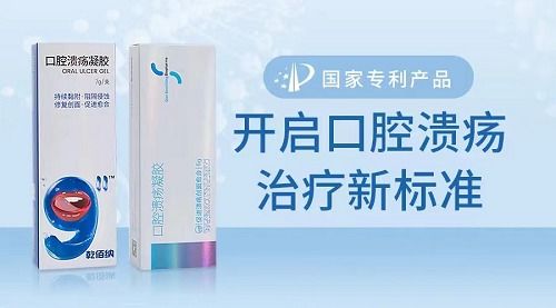 乾佰納賀潰克藥業(yè)的崛起 潰克抗生素品牌認(rèn)證開啟新篇章